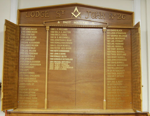 Past_masters_lodge_26_doors_open